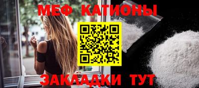 метадон Краснодар