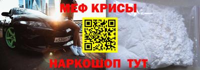 метадон Краснодар