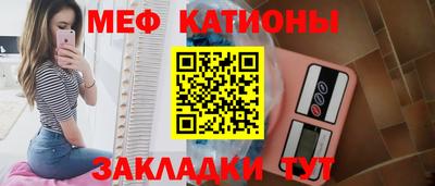 метадон Краснодар