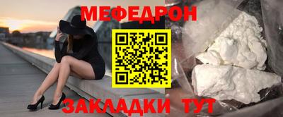 дистиллят марихуана Краснознаменск
