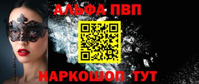 дистиллят марихуана Краснознаменск