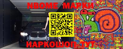 дистиллят марихуана Краснознаменск