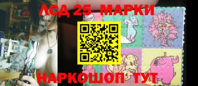 метадон Краснодар