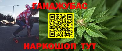 метадон Краснодар
