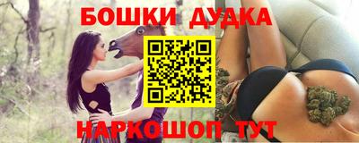 дистиллят марихуана Краснознаменск