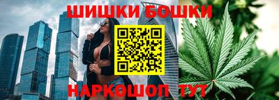 метадон Краснодар