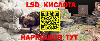 дистиллят марихуана Краснознаменск