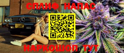 дистиллят марихуана Краснознаменск