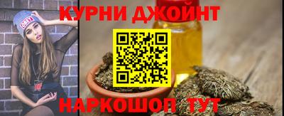 метадон Краснодар