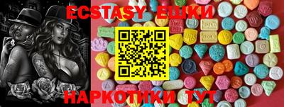 метадон Краснодар