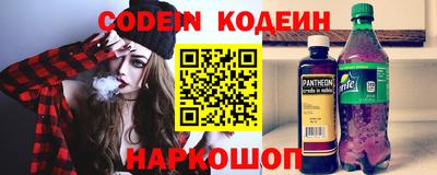 дистиллят марихуана Краснознаменск