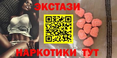 дистиллят марихуана Краснознаменск
