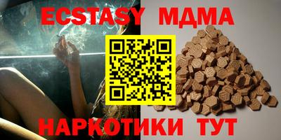 метадон Краснодар
