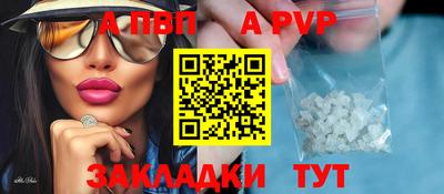 дистиллят марихуана Краснознаменск