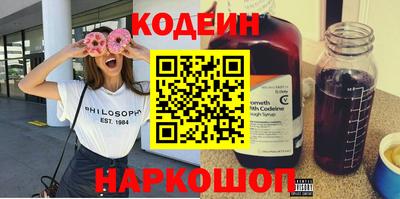 метадон Краснодар