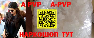 метадон Краснодар