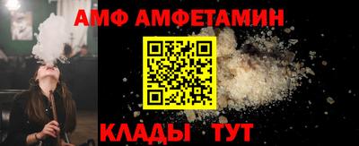 дистиллят марихуана Краснознаменск