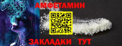 дистиллят марихуана Краснознаменск