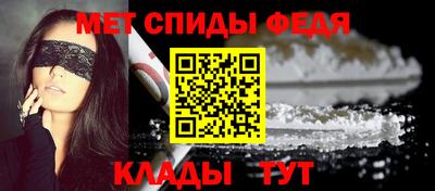 дистиллят марихуана Краснознаменск