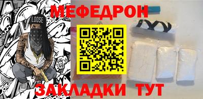 дистиллят марихуана Краснознаменск