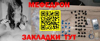 метадон Краснодар