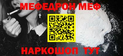 метадон Краснодар